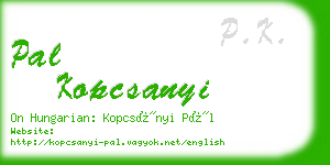 pal kopcsanyi business card